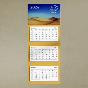 Настінний календар