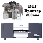 3835554303_w600_h600_3835554303