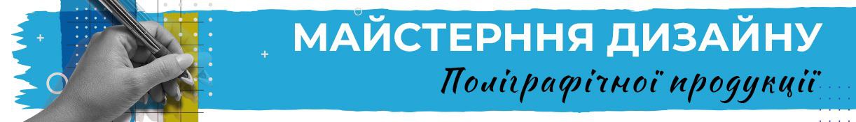 photo_2024-07-23_10-50-23