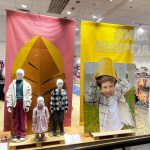 IMG_20240927_130837_105 Рекламні матеріали для оформлення вітрин